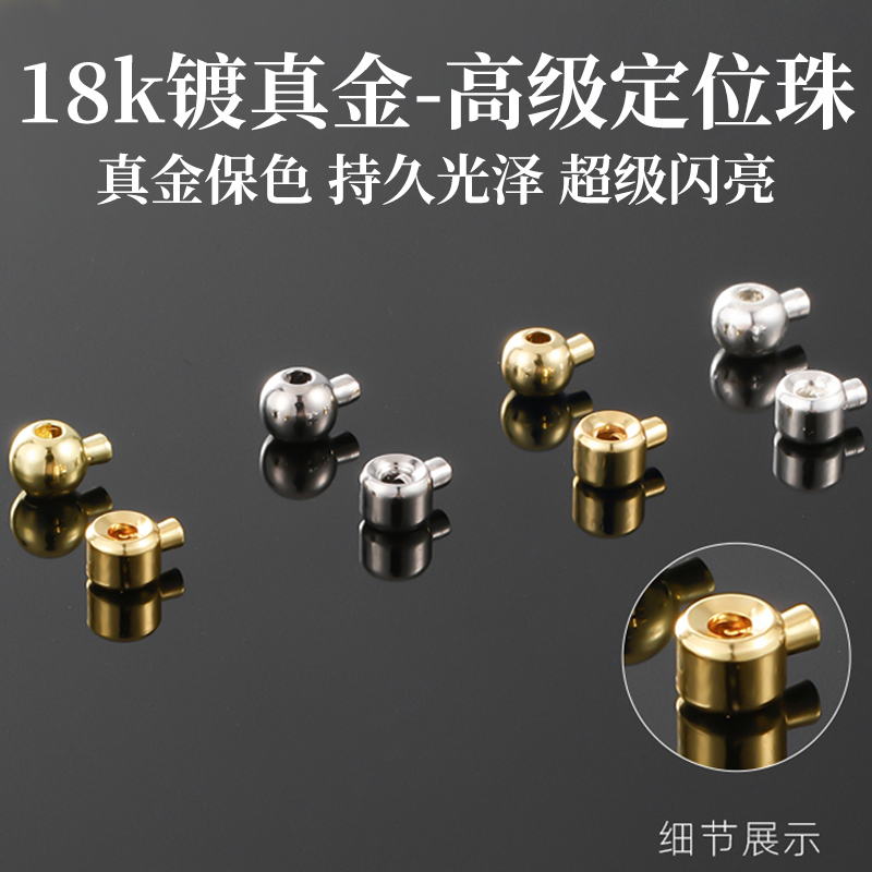 卡线神器项链钢丝铜丝线鱼线收尾