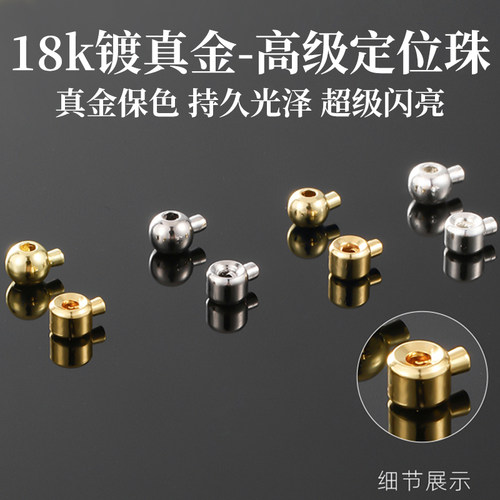 卡线神器项链钢丝铜丝线鱼线收尾