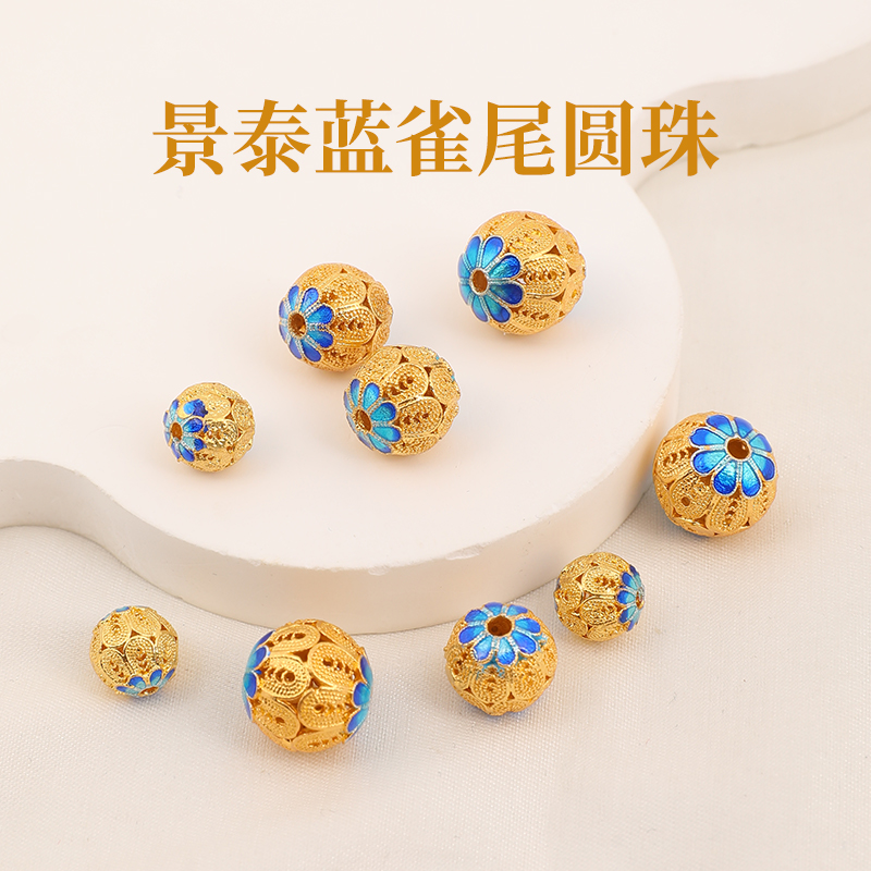 铜镀18K金景泰蓝散珠配件单颗diy