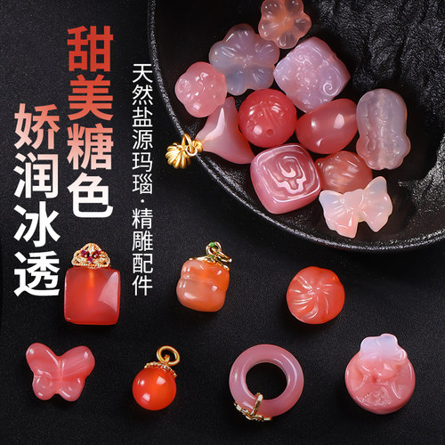 盐源玛瑙貔貅提溜手链手串小配饰