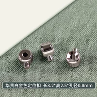 10 [Luxury Platinum Defuades] 3,2 длина 2,5 пор 0,8 мм