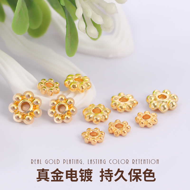 保色18K包金雪花隔片垫片diy隔珠