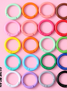 彩色弹簧圈饰品/钥匙/收纳百搭
