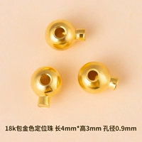 10 [18 тыс. Сумка золота.