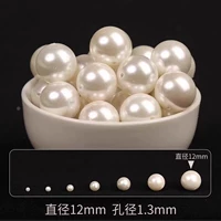 [Рыночная стоимость] 12-миллиметровые бусины с высоким содержанием глянки (одна упаковка/около 32 штук)