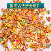 不掉色沙金配件diy葫芦小吊坠手链项链串珠隔珠饰品手绳挂坠配饰