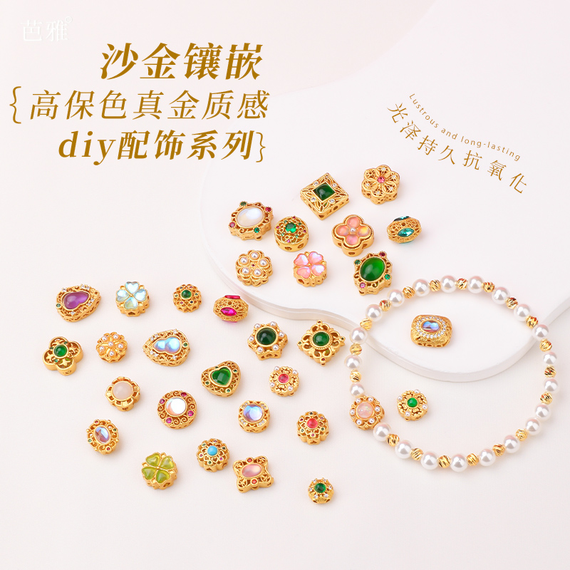 高端不掉色古法沙金隔珠配件吊坠