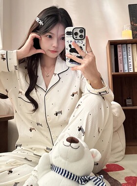 2025新款春秋云朵棉纯棉呼拉可爱卡通家居服双长套装睡衣女生薄款