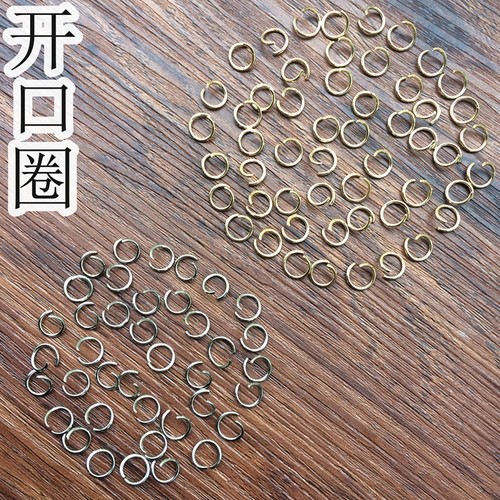 diy饰品配件串珠圆形开口铁圈DIY