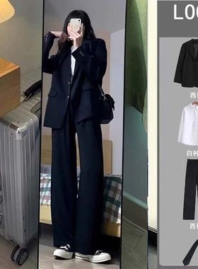 西装外套女套装大学生面试公考教资宽松休闲职业时尚正装西服女