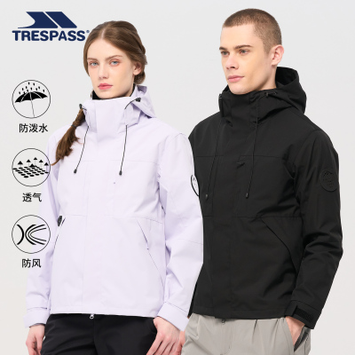trespass春秋男女情侣款连帽防风防泼开衫夹克工装服登山服外套