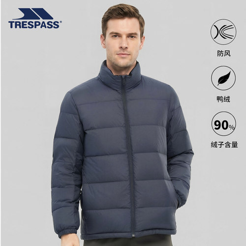 trespass秋冬男士新款90鸭绒休闲百搭户外通勤羽绒服外套