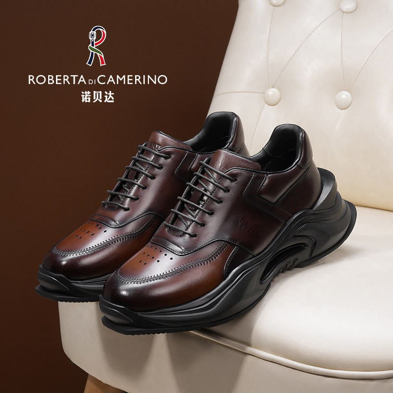 意大利诺贝达男鞋男士商务运动皮鞋男真皮厚底轻奢青年老爹鞋子潮