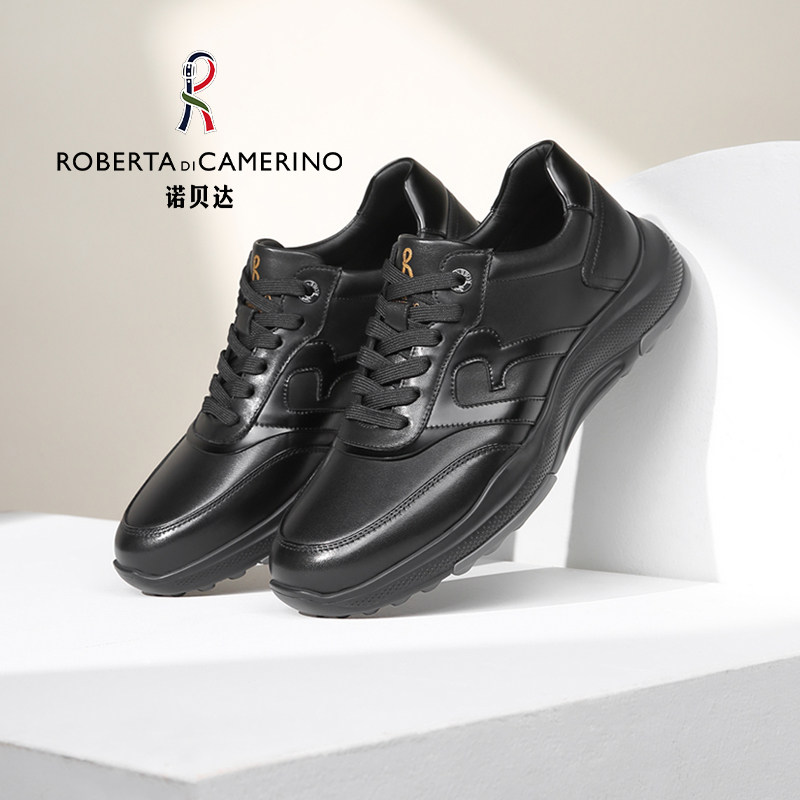 意大利诺贝达男鞋男士日常休闲鞋真皮运动纯黑色厚底青年老爹鞋潮