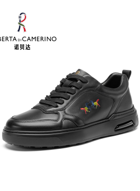 意大利诺贝达男鞋男士休闲板鞋真皮防滑厚底气垫纯黑色青年通勤鞋