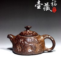 小品壺坭興陶柴燒供春壺120ml純手工制作手拍壺中式家用泡茶壺
