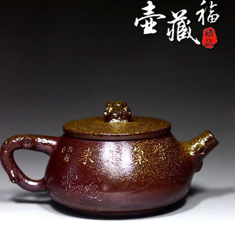 新品坭兴陶柴烧仿古石瓢壶名家卢纪祖纯手工雕刻茶具泡茶壶非紫砂