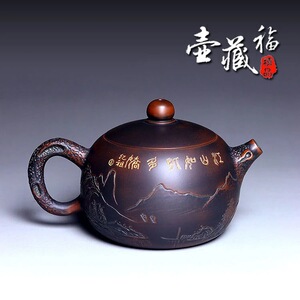西施精品名家纯手工钦州坭兴陶茶壶中国紫泥壶复古中式家用茶器