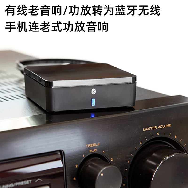 亚马逊Basics蓝牙音频接收器车用家用立体声老式音响箱RCA适配器