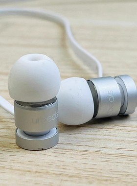 捡漏音质好颜值天花板经典Urbeats2有线发烧HIFI耳机ur2.0重低音