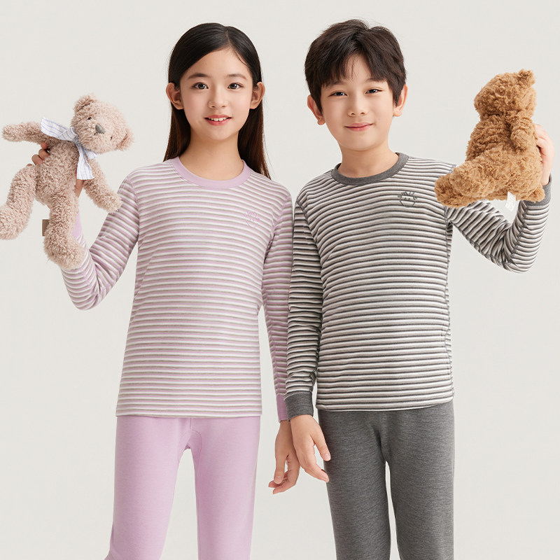 儿童内衣套装男童女童秋衣秋裤德绒磨毛中大童保暖内衣家居服睡衣