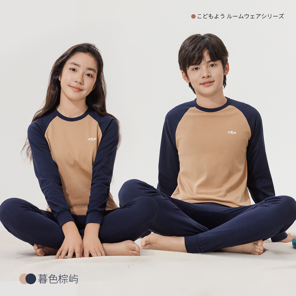 青少年秋衣秋裤套装男生纯棉A类初高中学生保暖内衣大儿童棉毛衫