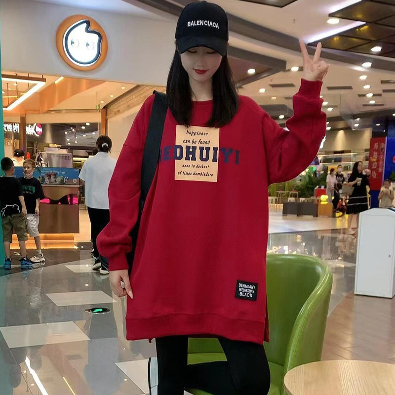 2024秋季新款女长袖卫衣方块字母印花中长款宽松显瘦圆领套头上衣