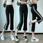 后口袋外穿微喇裤 八分鲨鱼裤 高腰弹力运动打底裤 薄款 女小个子夏季