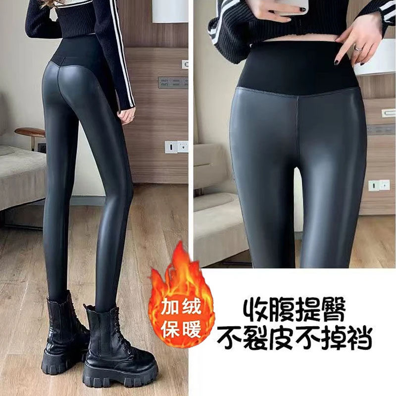 秋冬新款加绒小香皮小脚鲨鱼裤磨打底裤
