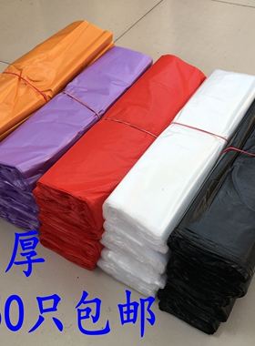 一次性加厚背心式垃圾袋家用手提式黑色塑料马甲袋厨房市场购物袋