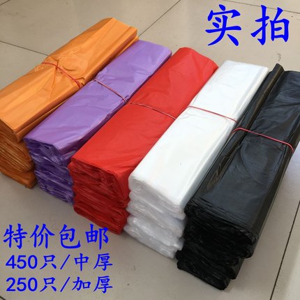 加厚垃圾袋背心式家用厨房厨余垃圾袋黑白红色大号手提塑料袋包邮