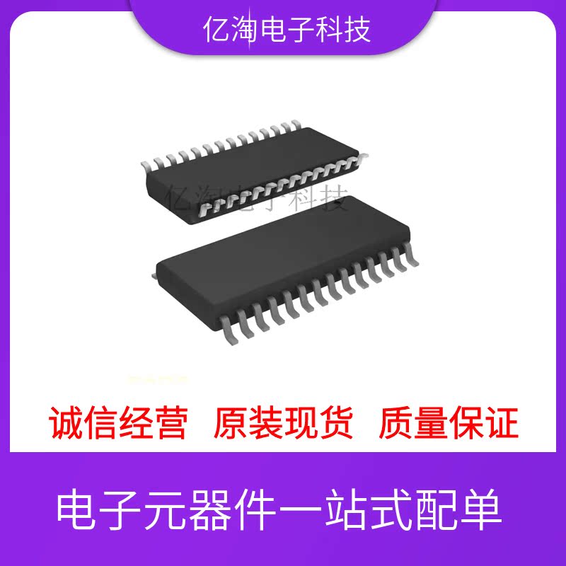 全新原装正品 AD7899ARZ-1REEL IC ADC 14BIT SAR 28SOIC