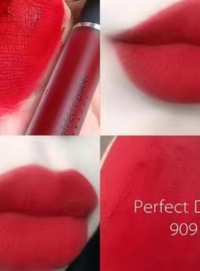 完美日记天鹅绒丝绒唇釉V08口红909哑光905大牌不沾杯不掉色V01