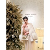 羽绒版 徐开开 初雪降临冬日氛围感绣片钉珠狐狸毛拼接小香外套