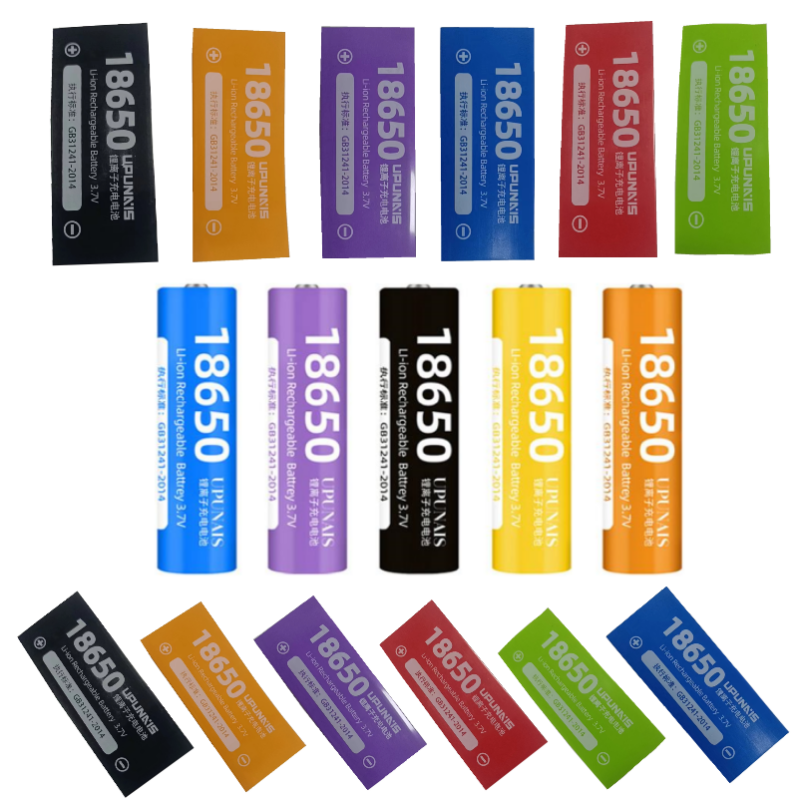 18650电池热缩套皮套管平头尖头垫片 pet pvc热收缩管绝缘外皮,3C数码配件,18650电池,淘宝优惠券,粉丝福利购,淘宝优惠卷