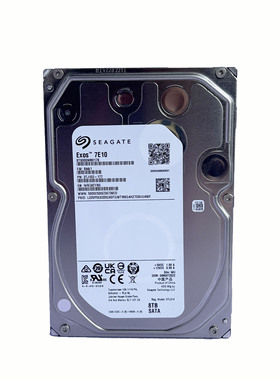 顺丰希捷ST8000NM017B银河NAS企业级8T TB垂直CMR机械硬盘7E10