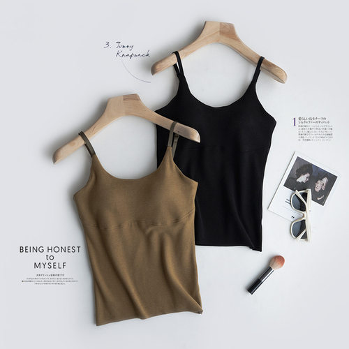 保暖内衣女冬加绒加厚背心