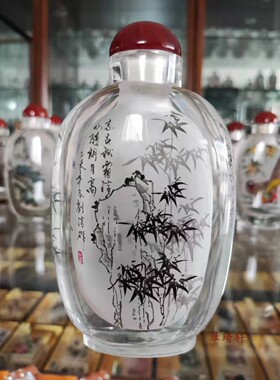 北京鼻烟壶 翠琦轩内画  内画鼻烟壶 亮边内画壶  墨竹（二）