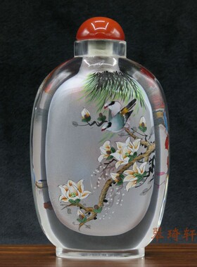 北京鼻烟壶 翠琦轩内画  内画鼻烟壶 亮边壶 玉兰花鸟 红叶小鸟
