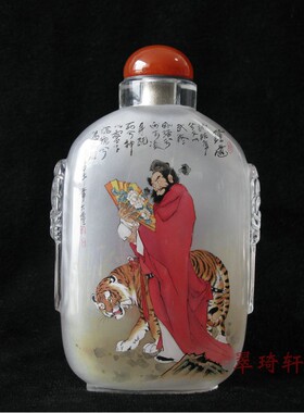 北京翠琦轩内画  大兽头内画鼻烟壶 钟馗老虎 钟馗醉酒