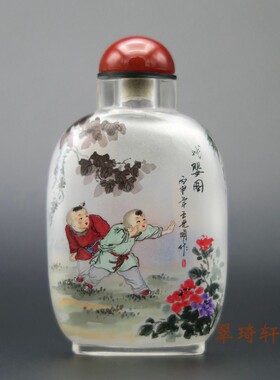 北京鼻烟壶 翠琦轩内画 内画鼻烟壶 古代童子放风筝 戏婴图（一）