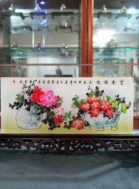 翠琦轩内画屏风花开富贵摆件