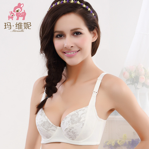 玛维妮 哺乳文胸  喂奶胸罩 带钢圈孕妇内衣 1027