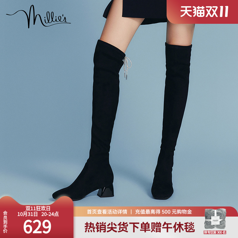 ͬmillie's޲ѥͲϥŮѥLOZ53DC2ʵ618.04Ԫ