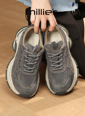 MILLIE'S/妙丽真皮老爹鞋女2025新款冬季厚底灰色增高运动休闲鞋