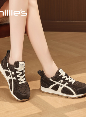MILLIE S/妙丽加绒厚底德训鞋女冬季保暖拼接舒适系带运动休闲鞋