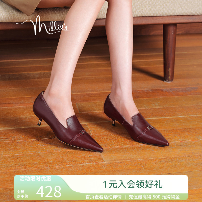 妙丽小猫跟乐福鞋2025春季尖头摩登安可拉红风高跟鞋女A3092CA4