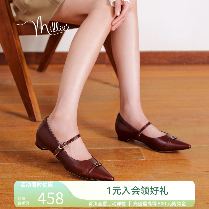 妙丽安可拉红单鞋2025春季一字带扣复古尖头玛丽珍女鞋A3388CQ4
