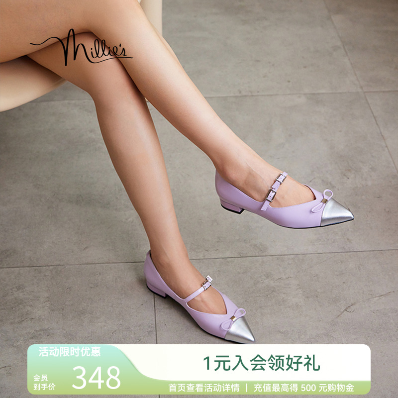 休闲女单鞋millie's时尚粗跟