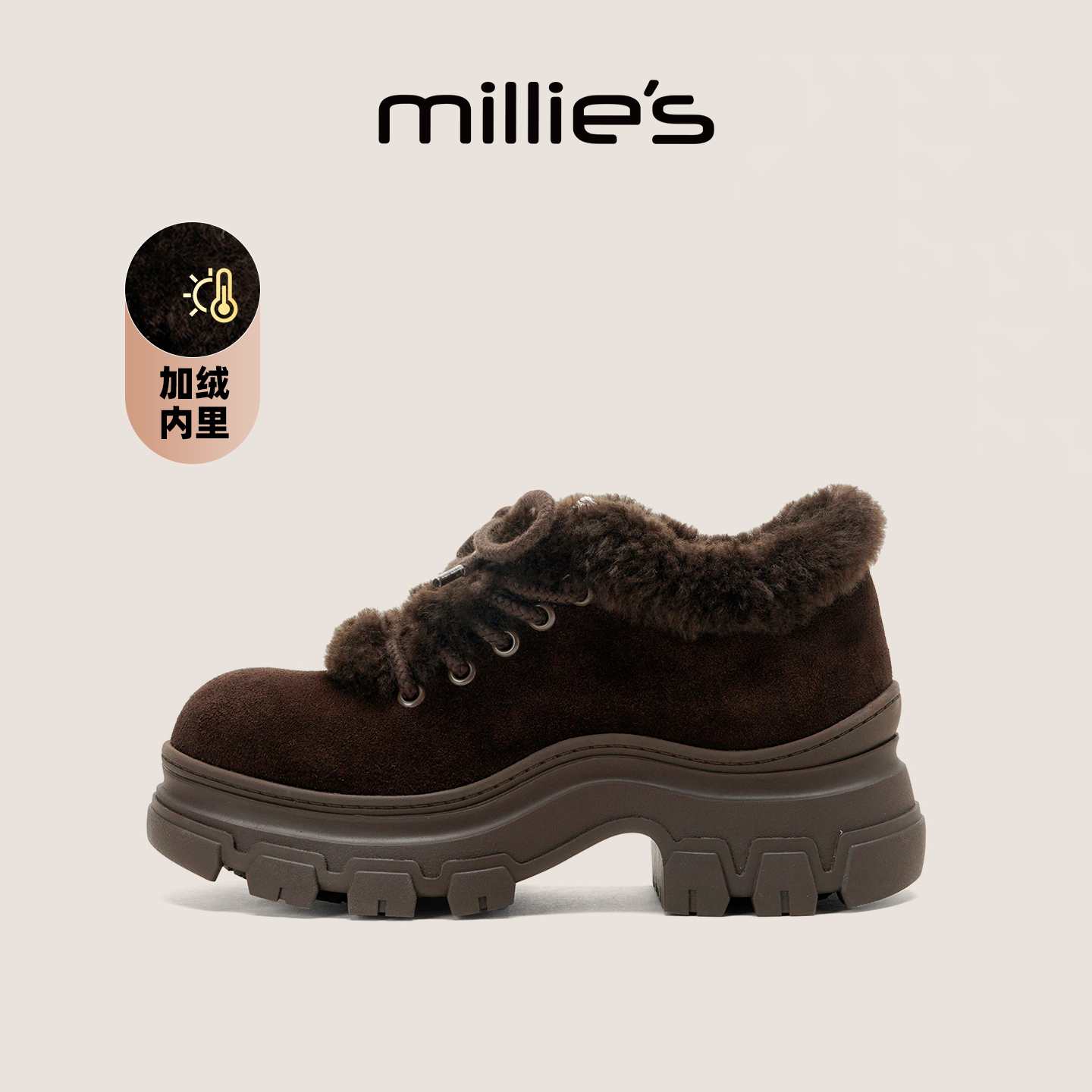 妙丽旗舰店官方加绒棉鞋